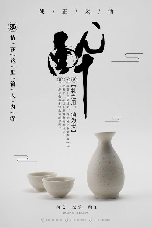 哪里能买到乌克兰护照模板
